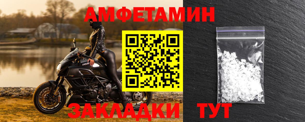 ГАШ  Cocaine  Вход с VPN  Конопля  Меф   Ялуторовск  ГАШИШ 