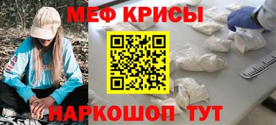 тгк Конаково
