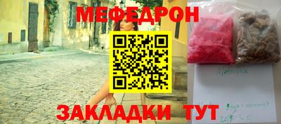 тгк Конаково