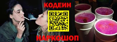 тгк Конаково