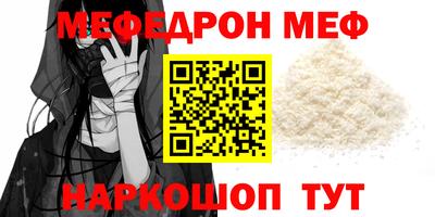 СК Коммунар