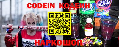мдпв Комсомольск-на-Амуре