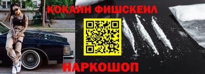 СК Коммунар