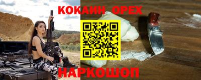 мдпв Комсомольск-на-Амуре