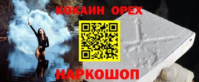 СК Коммунар