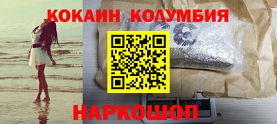 СК Коммунар
