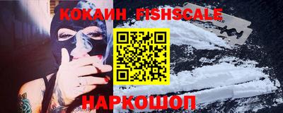 СК Коммунар