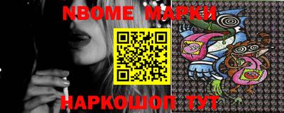 мдпв Комсомольск-на-Амуре