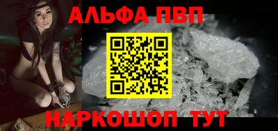 мдпв Комсомольск-на-Амуре