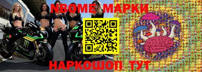мдпв Комсомольск-на-Амуре