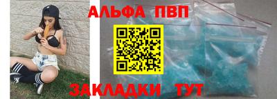 СК Коммунар