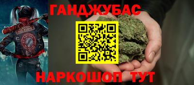 тгк Конаково