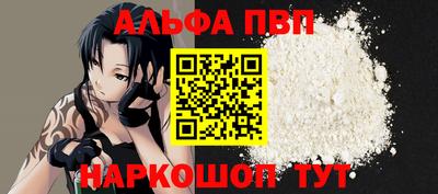 тгк Конаково