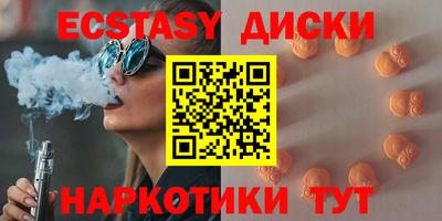 тгк Конаково