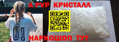 СК Коммунар
