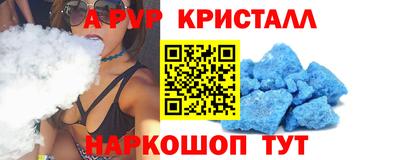 тгк Конаково