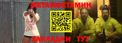 тгк Конаково