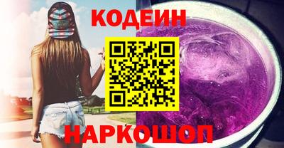 мдпв Комсомольск-на-Амуре
