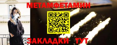 мдпв Комсомольск-на-Амуре