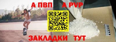 СК Коммунар