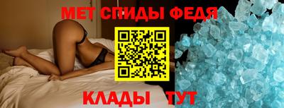 СК Коммунар