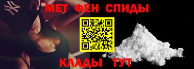 мдпв Комсомольск-на-Амуре