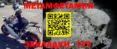 СК Коммунар