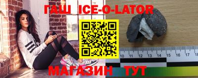 тгк Конаково