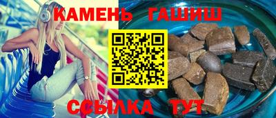 СК Коммунар