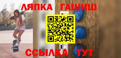 СК Коммунар