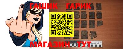 мдпв Комсомольск-на-Амуре