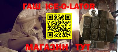 тгк Конаково