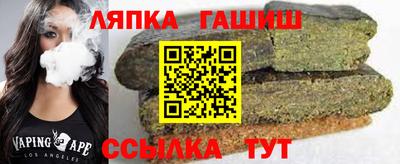 тгк Конаково