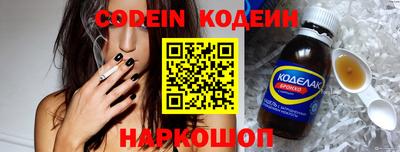 тгк Конаково