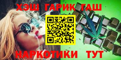 СК Коммунар