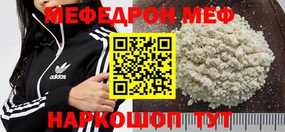 тгк Конаково